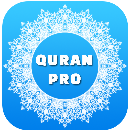 download iquran pro free